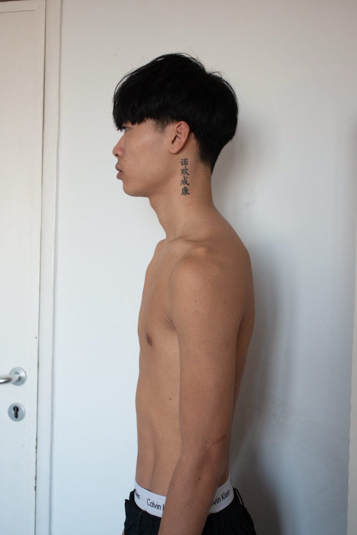 Model Image 4